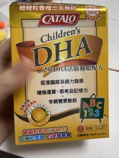 （分類：）位於 。 由 vb756bkkk9 提交（商品編號 1460017951，圖片 1）。簡介： 。