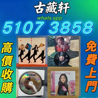（分類：）位於 。 由 bgx6668881 提交（商品編號 1459988475，圖片 1）。簡介： 。