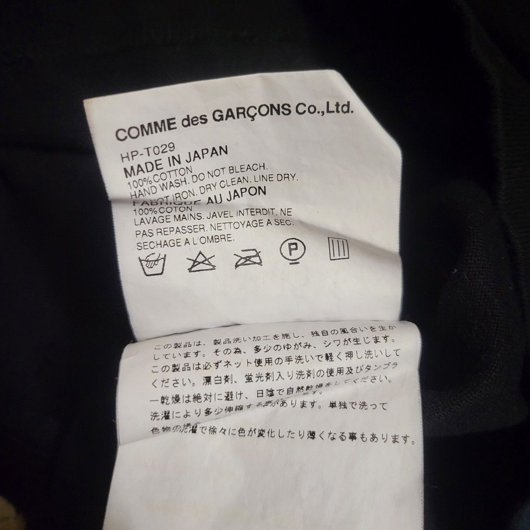 Cdg (Category: Activewear) located in Sungai Petani. Submitted by hanan33 (Listing ID 1460044839, Image 3). Description: pit 18.5 labuh 25 9.8/10.