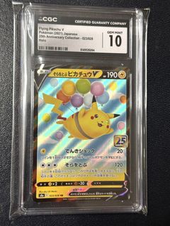 （分類：）位於 。 由 kkdepot 提交（商品編號 1459964701，圖片 1）。簡介： 。