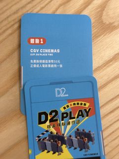 （分類：）位於 。 由 kenkynethl 提交（商品編號 1459991209，圖片 1）。簡介： 。