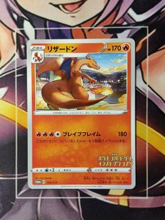 (Category: ) located in . Submitted by gekyumehhh (Listing ID 1402654367, Image 1). Description: .