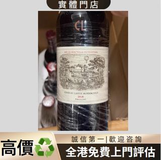 （分類：）位於 。 由 vasttiger_ad2aac 提交（商品編號 1460057434，圖片 1）。簡介： 。