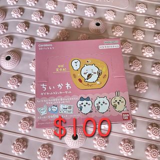 （分類：）位於 。 由 mompoi 提交（商品編號 1460004905，圖片 1）。簡介： 。