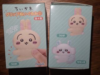 （分類：）位於 。 由 fri_g 提交（商品編號 1460105265，圖片 1）。簡介： 。