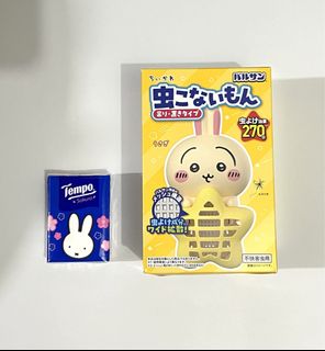 （分類：）位於 。 由 green7654 提交（商品編號 1460087493，圖片 1）。簡介： 。