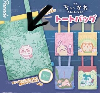 （分類：）位於 。 由 saican 提交（商品編號 1459964170，圖片 1）。簡介： 。