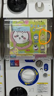 （分類：）位於 。 由 colth21 提交（商品編號 1459995450，圖片 1）。簡介： 。