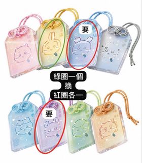 （分類：）位於 。 由 mister-p 提交（商品編號 1459914503，圖片 1）。簡介： 。