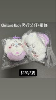 （分類：）位於 。 由 ivanouka 提交（商品編號 1459934898，圖片 1）。簡介： 。