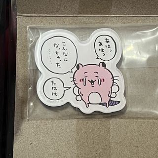 （分類：）位於 。 由 versolnon17218 提交（商品編號 1460010614，圖片 1）。簡介： 。