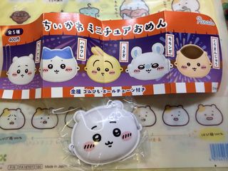 （分類：）位於 。 由 kt0520 提交（商品編號 1459986113，圖片 1）。簡介： 。