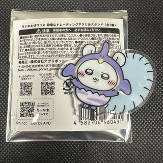 （分類：）位於 。 由 ww.91 提交（商品編號 1459941509，圖片 1）。簡介： 。