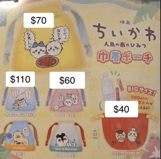 （分類：）位於 。 由 riddled 提交（商品編號 1460009635，圖片 1）。簡介： 。