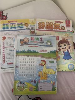 (Category: ) located in . Submitted by clutz (Listing ID 1460000507, Image 1). Description: .