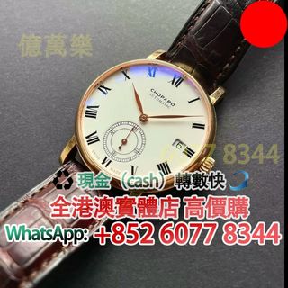（分類：）位於 。 由 hk60778344 提交（商品編號 1459971423，圖片 1）。簡介： 。