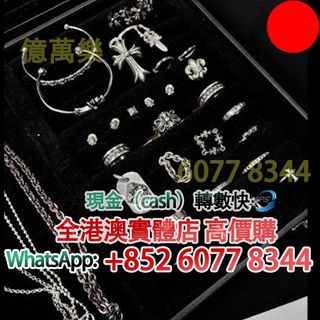 （分類：）位於 。 由 hk60778344 提交（商品編號 1460011998，圖片 1）。簡介： 。