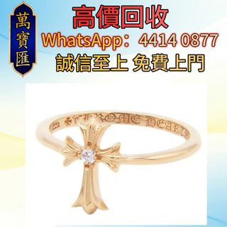 （分類：）位於 。 由 swiftfox_991bdb 提交（商品編號 1459980661，圖片 1）。簡介： 。