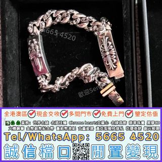 （分類：）位於 。 由 yuexinge.5665-4520 提交（商品編號 1460028593，圖片 1）。簡介： 。
