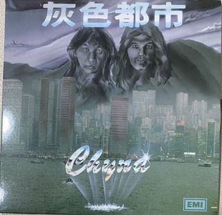 （分類：）位於 。 由 bluenotefan 提交（商品編號 1460066775，圖片 1）。簡介： 。