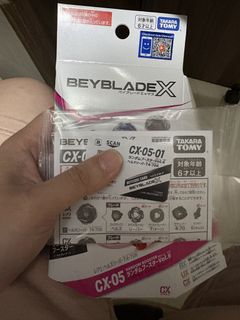 （分類：）位於 。 由 mimibey 提交（商品編號 1459907216，圖片 1）。簡介： 。