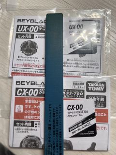 （分類：）位於 。 由 kit3674 提交（商品編號 1460077690，圖片 1）。簡介： 。