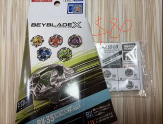 （分類：）位於 。 由 sshsh450260162 提交（商品編號 1459953465，圖片 1）。簡介： 。