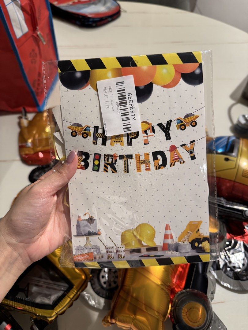 Construction Themed Birthday Decoration (Category: Occasions & Party Supplies) located in Quezon City. Submitted by declutterwithcc (Listing ID 1460062523, Image 3). Description: - Construction themed birthday decoration set - Features excavator, dump truck, and crane designs - Includes balloons and 'Happy Birthday' banner - Ideal for children's birthday parties - Creates a fun and festive atmosphere ***Only 3 is not included. RFS: Birthday is do