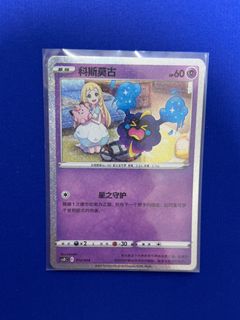 (Category: ) located in . Submitted by jukems (Listing ID 1460095291, Image 1). Description: .