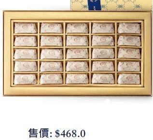 （分類：）位於 。 由 heyugirls2 提交（商品編號 1460097476，圖片 1）。簡介： 。