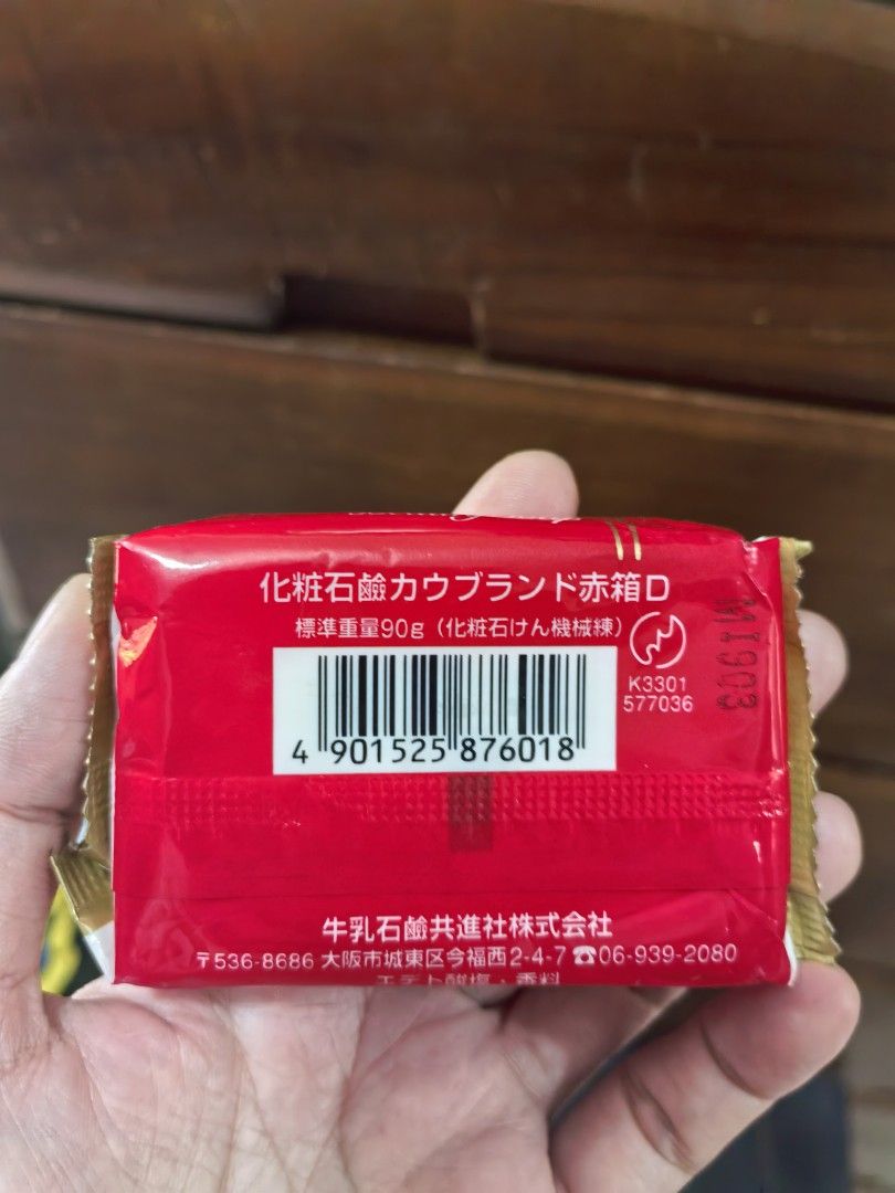 Cow Brand Beauty Soap (Category: Bath) located in Cebu City. Submitted by dudes_villanueva (Listing ID 1460026003, Image 3). Description: Cow Brand Beauty Soap 📌 Formulated with milk ingredients (milk fat) and squalane to deeply hydrate and protect the skin barrier, leaving it feeling incredibly smooth and soft. 📌 Creates a dense, rich, and creamy foam that is gentle enough to be used for both facial cleansing and body washing 📌 Features a soo