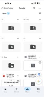 （分類：）位於 。 由 calmphoenix-0920 提交（商品編號 1440858279，圖片 1）。簡介： 。
