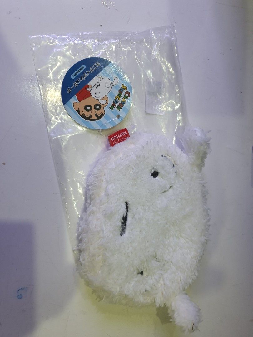 Crayon Shin-chan Shiro plush pouch (Category: Purses & Pouches) located in Tarlac. Submitted by ziv_surplus (Listing ID 1460078746, Image 1). Description: .