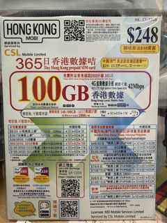 （分類：）位於 。 由 cheng2147 提交（商品編號 1460045933，圖片 1）。簡介： 。