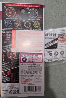 （分類：）位於 。 由 rayfunga 提交（商品編號 1459934355，圖片 1）。簡介： 。