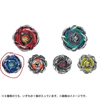 （分類：）位於 。 由 adam56738 提交（商品編號 1460053553，圖片 1）。簡介： 。