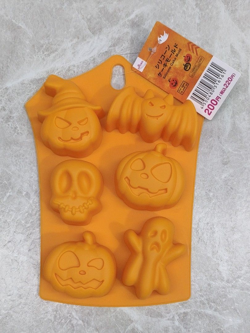 Daiso Halloween Silicone Molder (Category: Cookware & Accessories) located in Bacoor. Submitted by japanice_aniks (Listing ID 1460041304, Image 1). Description: ‼️FIXED PRICE‼️ Freezer - Oven - Steamer - microwave safe Payment terms: PAYO (Pay As You Order) MOP: BPI | BDO | GCash | Maya.