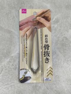 (Category: ) located in . Submitted by japanice_aniks (Listing ID 1459933185, Image 1). Description: .
