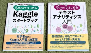 (Category: ) located in . Submitted by missoru (Listing ID 1459924454, Image 1). Description: .