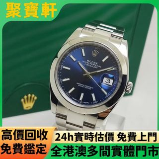 （分類：）位於 。 由 juibohin. 提交（商品編號 1460010919，圖片 1）。簡介： 。