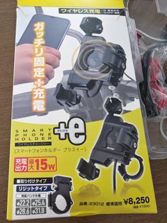 (Category: ) located in . Submitted by motorrad (Listing ID 1459927819, Image 1). Description: .