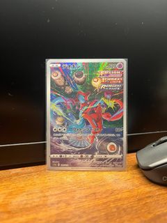 (Category: ) located in . Submitted by zubi.tcg (Listing ID 1460038858, Image 1). Description: .