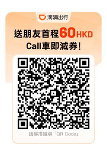 （分類：）位於 。 由 kkeankk 提交（商品編號 1460049947，圖片 1）。簡介： 。
