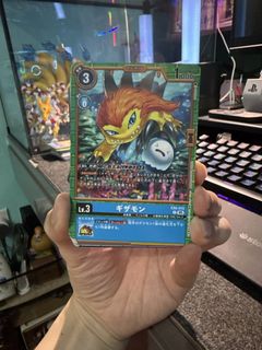 (Category: ) located in . Submitted by guiguioktaec (Listing ID 1460059147, Image 1). Description: .