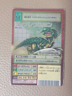 （分類：）位於 。 由 kialam 提交（商品編號 1459911465，圖片 1）。簡介： 。
