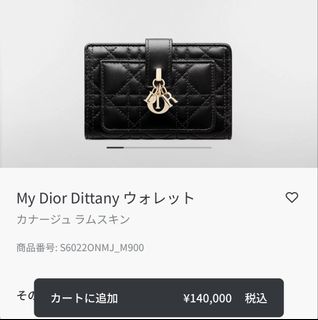 （分類：）位於 。 由 tinatam98 提交（商品編號 1460087030，圖片 1）。簡介： 。