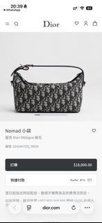 （分類：）位於 。 由 ttttttttee 提交（商品編號 1460043946，圖片 1）。簡介： 。