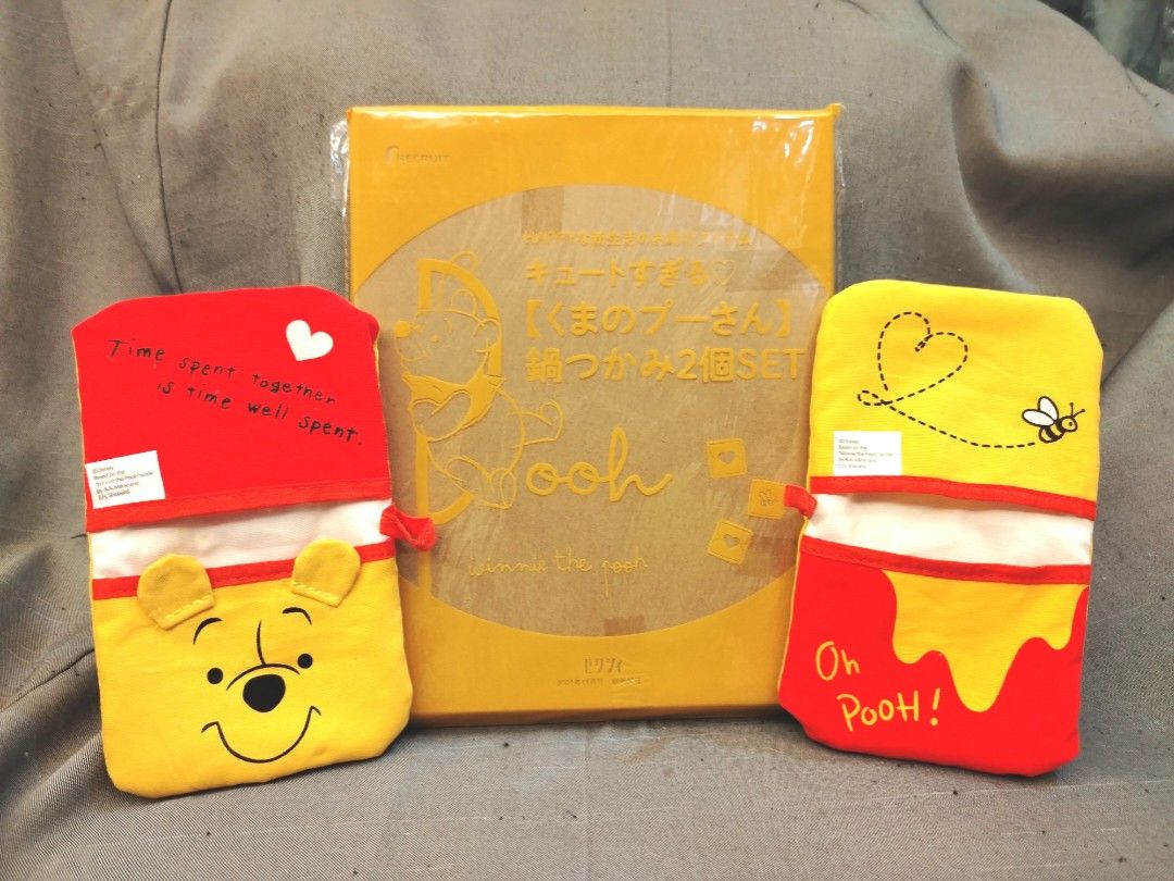 Disney Pooh Kitchen Potholder Set (Category: Other Kitchenware & Tableware) located in San Fernando. Submitted by jpmarketplace2023 (Listing ID 1460046044, Image 1). Description: 💚 All items are authentic from Japan. 💛 MOP: GCash (❌️ GCash Protect) 🩵 MOD: LBC only (❌️ S. Checkout, COD, COP) 💙 Meet-up: Vista Mall, San Fernando, Pampanga 💜 All items are on-hand. 🧡 First to pay gets the item first. ❤️ Breakable items are packed with care and c