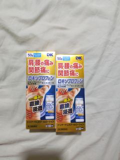 (Category: ) located in . Submitted by AllYouNeed (Listing ID 1460056277, Image 1). Description: .
