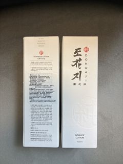 （分類：）位於 。 由 kingb888 提交（商品編號 1459975382，圖片 1）。簡介： 。